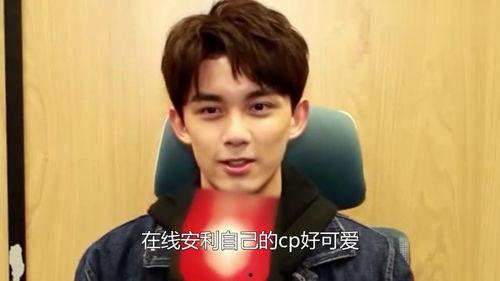 娱乐吃瓜猫吴磊,娱乐吃瓜界的“猫王”