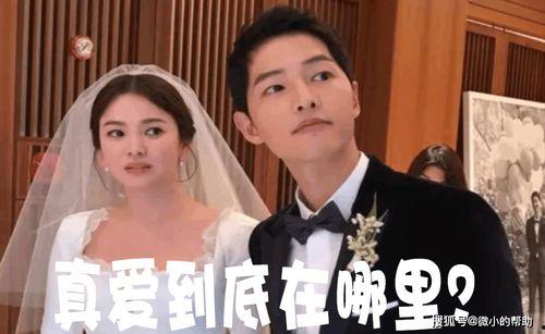 娱乐圈帅哥吃瓜事件是真的吗